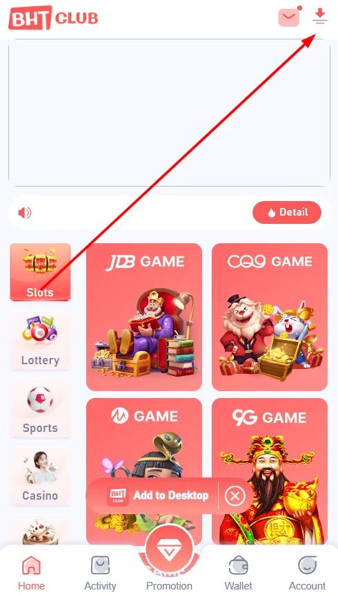 Click the “Download App